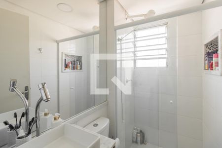 Apartamento à venda com 54m², 2 quartos e 1 vaga Apartamento à venda com 54m², 2 quartos e 1 vagaBanheiro