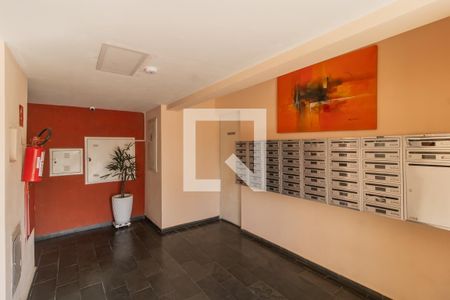 Apartamento à venda com 54m², 2 quartos e 1 vaga Apartamento à venda com 54m², 2 quartos e 1 vagaÁrea comum - Hall Social