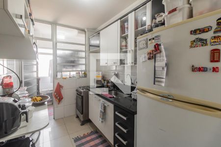 Apartamento à venda com 54m², 2 quartos e 1 vaga Apartamento à venda com 54m², 2 quartos e 1 vagaCozinha