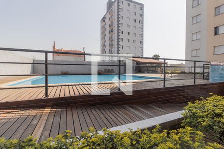 Apartamento à venda com 54m², 2 quartos e 1 vaga Apartamento à venda com 54m², 2 quartos e 1 vagaÁrea comum - Piscina