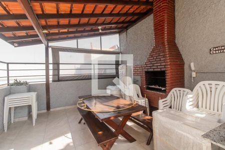 Apartamento à venda com 54m², 2 quartos e 1 vaga Apartamento à venda com 54m², 2 quartos e 1 vagaÁrea comum - Churrasqueira