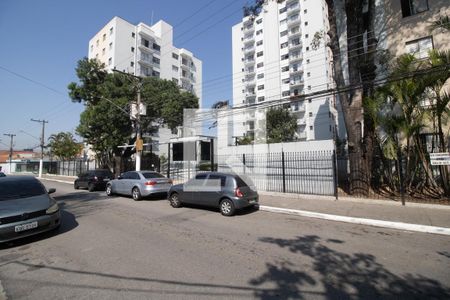 Apartamento à venda com 54m², 2 quartos e 1 vaga Apartamento à venda com 54m², 2 quartos e 1 vagaFachada