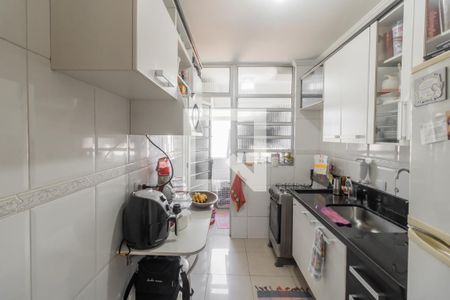 Apartamento à venda com 54m², 2 quartos e 1 vaga Apartamento à venda com 54m², 2 quartos e 1 vagaCozinha