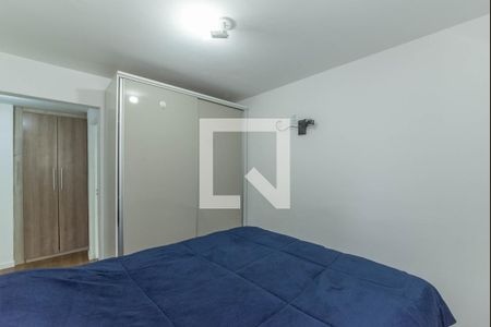 Apartamento para alugar com 55m², 2 quartos e 1 vaga Apartamento para alugar com 55m², 2 quartos e 1 vagaSuíte