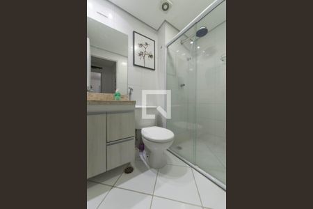 Apartamento para alugar com 55m², 2 quartos e 1 vaga Apartamento para alugar com 55m², 2 quartos e 1 vagaBanheiro Social