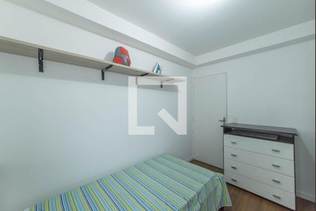 Apartamento para alugar com 55m², 2 quartos e 1 vaga Apartamento para alugar com 55m², 2 quartos e 1 vagaQuarto 1