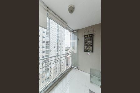 Sacada de apartamento para alugar com 2 quartos, 55m² em Água Funda, São Paulo