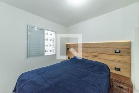 Apartamento para alugar com 55m², 2 quartos e 1 vaga Apartamento para alugar com 55m², 2 quartos e 1 vagaSuíte