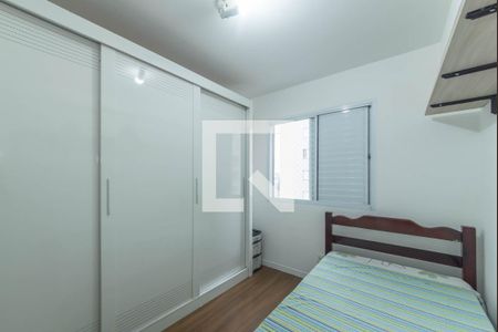 Quarto 1 de apartamento para alugar com 2 quartos, 55m² em Água Funda, São Paulo