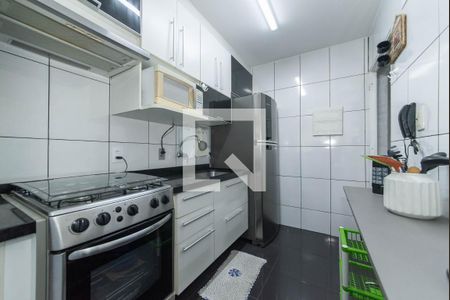 Apartamento para alugar com 55m², 2 quartos e 1 vaga Apartamento para alugar com 55m², 2 quartos e 1 vagaCozinha