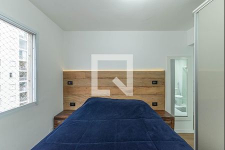 Apartamento para alugar com 55m², 2 quartos e 1 vaga Apartamento para alugar com 55m², 2 quartos e 1 vagaSuíte