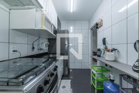 Apartamento para alugar com 55m², 2 quartos e 1 vaga Apartamento para alugar com 55m², 2 quartos e 1 vagaCozinha