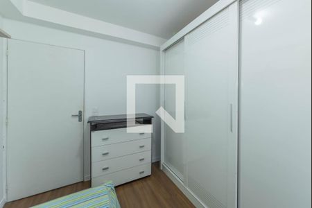 Apartamento para alugar com 55m², 2 quartos e 1 vaga Apartamento para alugar com 55m², 2 quartos e 1 vagaQuarto 1