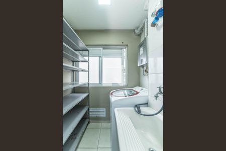 Apartamento para alugar com 55m², 2 quartos e 1 vaga Apartamento para alugar com 55m², 2 quartos e 1 vagaLavanderia