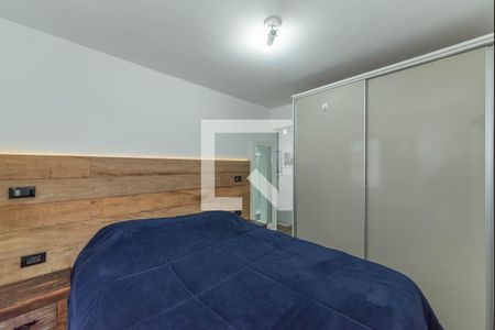 Apartamento para alugar com 55m², 2 quartos e 1 vaga Apartamento para alugar com 55m², 2 quartos e 1 vagaSuíte