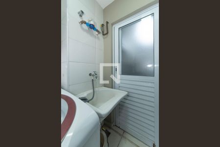 Apartamento para alugar com 55m², 2 quartos e 1 vaga Apartamento para alugar com 55m², 2 quartos e 1 vagaLavanderia