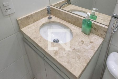 Apartamento para alugar com 55m², 2 quartos e 1 vaga Apartamento para alugar com 55m², 2 quartos e 1 vagaBanheiro Social