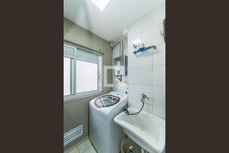 Apartamento para alugar com 55m², 2 quartos e 1 vaga Apartamento para alugar com 55m², 2 quartos e 1 vagaLavanderia