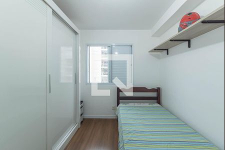 Apartamento para alugar com 55m², 2 quartos e 1 vaga Apartamento para alugar com 55m², 2 quartos e 1 vagaQuarto 1