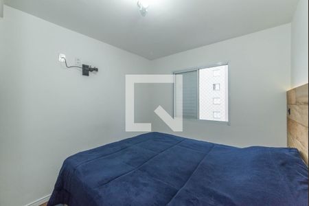 Apartamento para alugar com 55m², 2 quartos e 1 vaga Apartamento para alugar com 55m², 2 quartos e 1 vagaSuíte