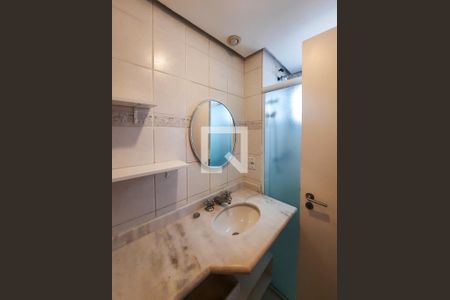 Apartamento à venda com 55m², 2 quartos e 1 vagaBanheiro da Suíte