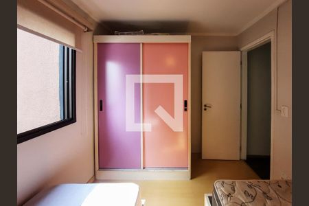 Apartamento à venda com 55m², 2 quartos e 1 vagaQuarto 