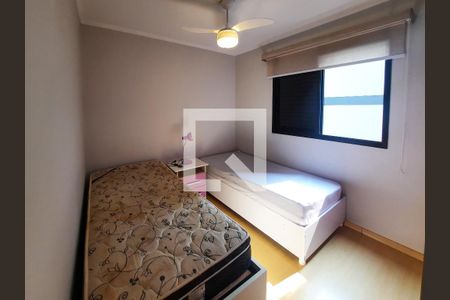 Apartamento à venda com 55m², 2 quartos e 1 vagaQuarto 