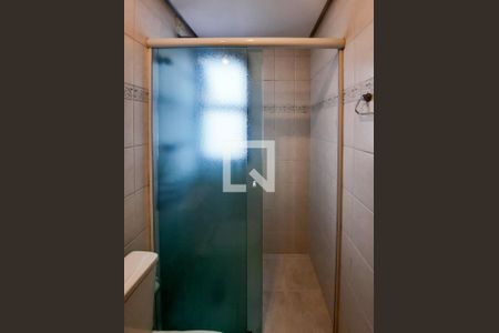 Apartamento à venda com 55m², 2 quartos e 1 vagaBanheiro