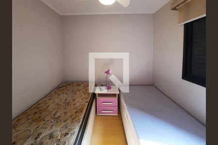 Apartamento à venda com 55m², 2 quartos e 1 vagaQuarto 