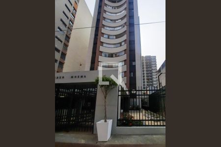 Apartamento à venda com 55m², 2 quartos e 1 vagaFachada