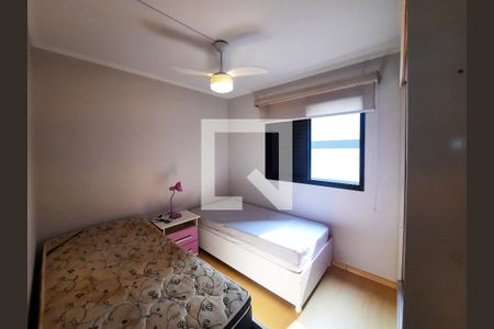 Apartamento à venda com 55m², 2 quartos e 1 vagaQuarto 