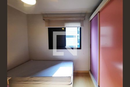Apartamento à venda com 55m², 2 quartos e 1 vagaQuarto 