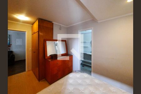 Apartamento à venda com 55m², 2 quartos e 1 vagaSuíte 