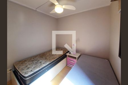 Apartamento à venda com 55m², 2 quartos e 1 vagaQuarto 