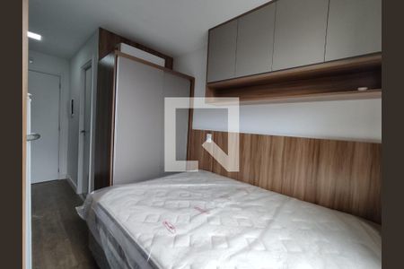 Studio para alugar com 20m², 1 quarto e sem vaga Studio para alugar com 20m², 1 quarto e sem vagaStudio