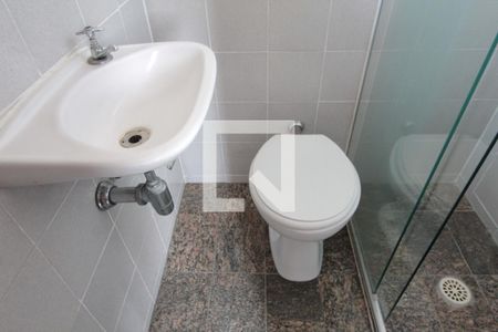Casa para alugar com 180m², 2 quartos e 1 vagaBanheiro da Suite
