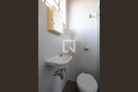 Casa para alugar com 180m², 2 quartos e 1 vagaBanheiro da Suite