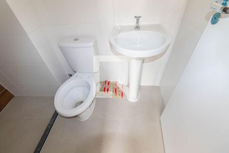 Apartamento à venda com 26m², 1 quarto e sem vaga Apartamento à venda com 26m², 1 quarto e sem vagaBanheiro da Suíte