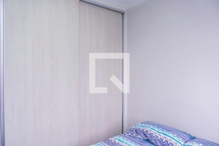 Apartamento à venda com 50m², 2 quartos e 1 vagaQuarto 2