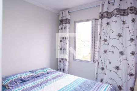 Apartamento à venda com 50m², 2 quartos e 1 vagaQuarto 2