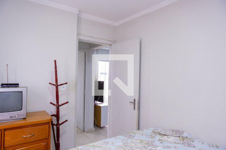 Apartamento à venda com 50m², 2 quartos e 1 vagaQuarto 1