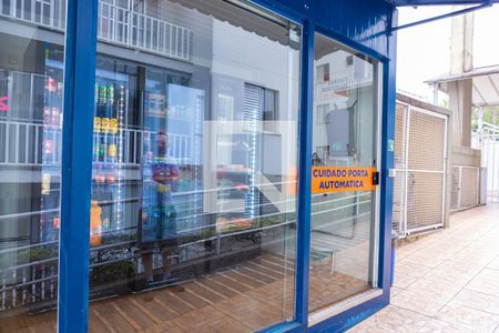 Apartamento à venda com 50m², 2 quartos e 1 vagaMini Mercado