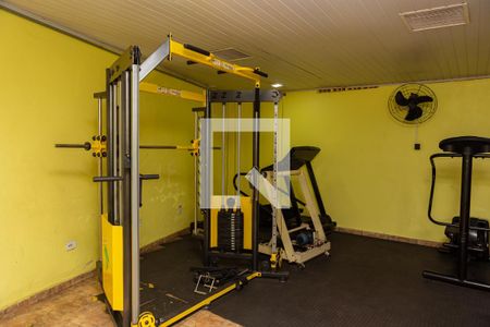 Apartamento à venda com 50m², 2 quartos e 1 vagaAcademia