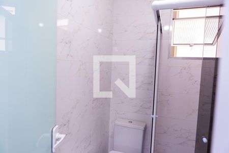Apartamento à venda com 50m², 2 quartos e 1 vagaBanheiro