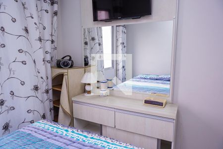 Apartamento à venda com 50m², 2 quartos e 1 vagaQuarto 2