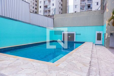 Apartamento à venda com 50m², 2 quartos e 1 vagaPiscina