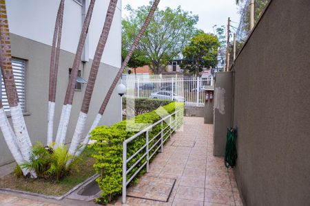 Apartamento à venda com 50m², 2 quartos e 1 vagaÁrea comum