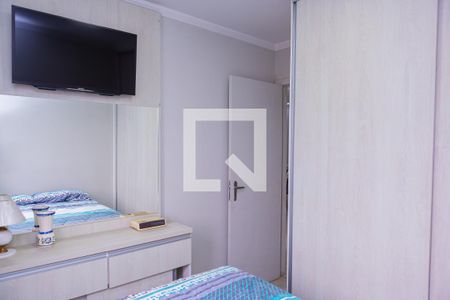 Apartamento à venda com 50m², 2 quartos e 1 vagaQuarto 2
