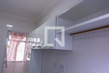 Apartamento à venda com 50m², 2 quartos e 1 vagaCozinha