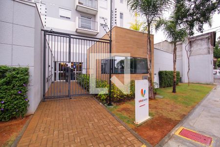 Apartamento à venda com 35m², 1 quarto e sem vaga Apartamento à venda com 35m², 1 quarto e sem vagaFachada